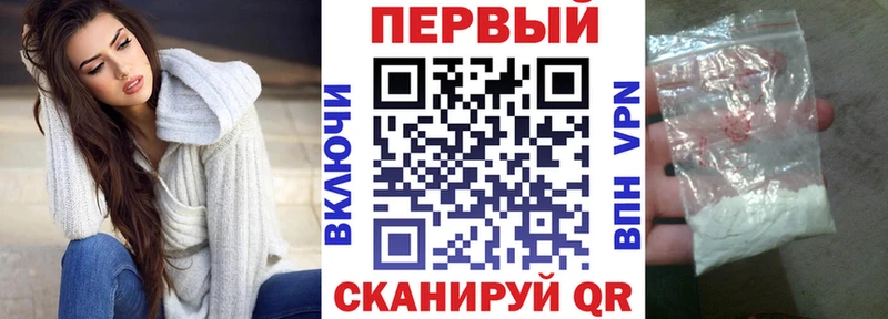 АМФЕТАМИН 97%  Мглин 