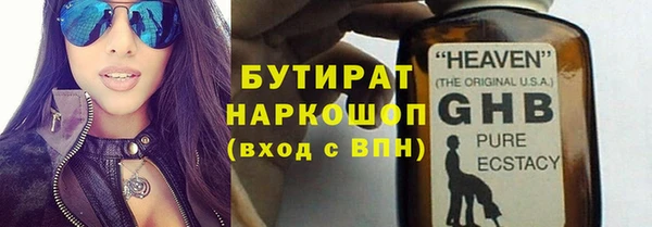 кокс Арсеньев