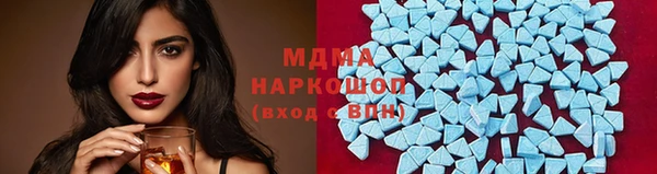 кокс Арсеньев