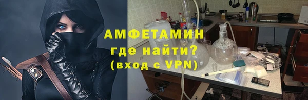 кокс Арсеньев