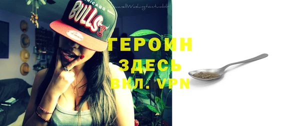 прущая мука Липки