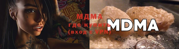 кокс Арсеньев
