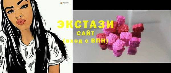 кокс Арсеньев