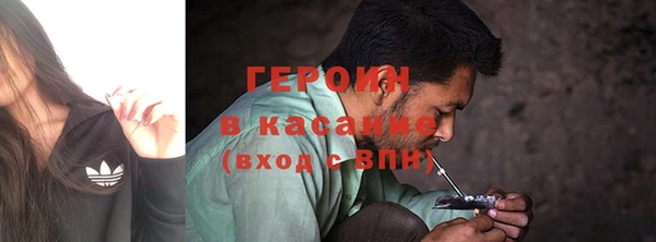 кокс Арсеньев