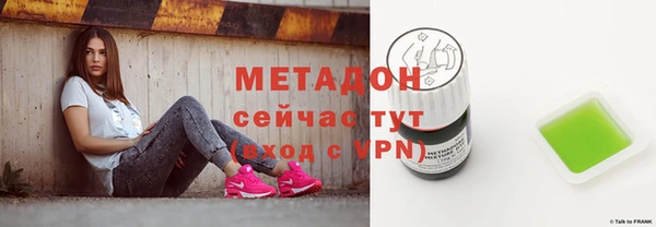 2c-b Лиски