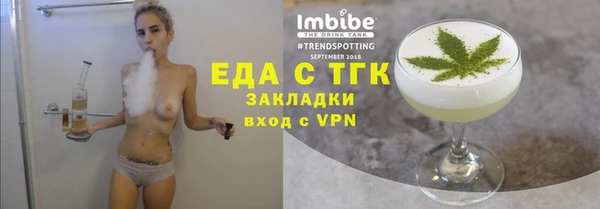 кокс Арсеньев