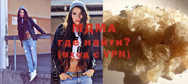 кокс Арсеньев