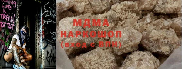 эйфоретик Армянск
