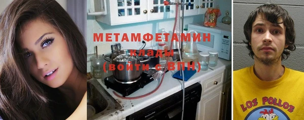 кокс Арсеньев