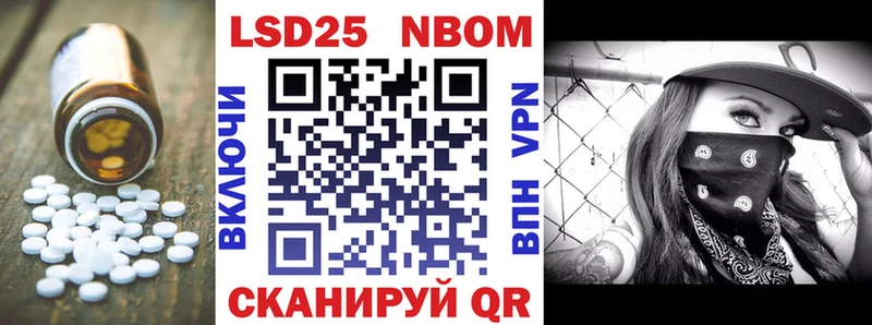 LSD-25 экстази ecstasy  Мглин 